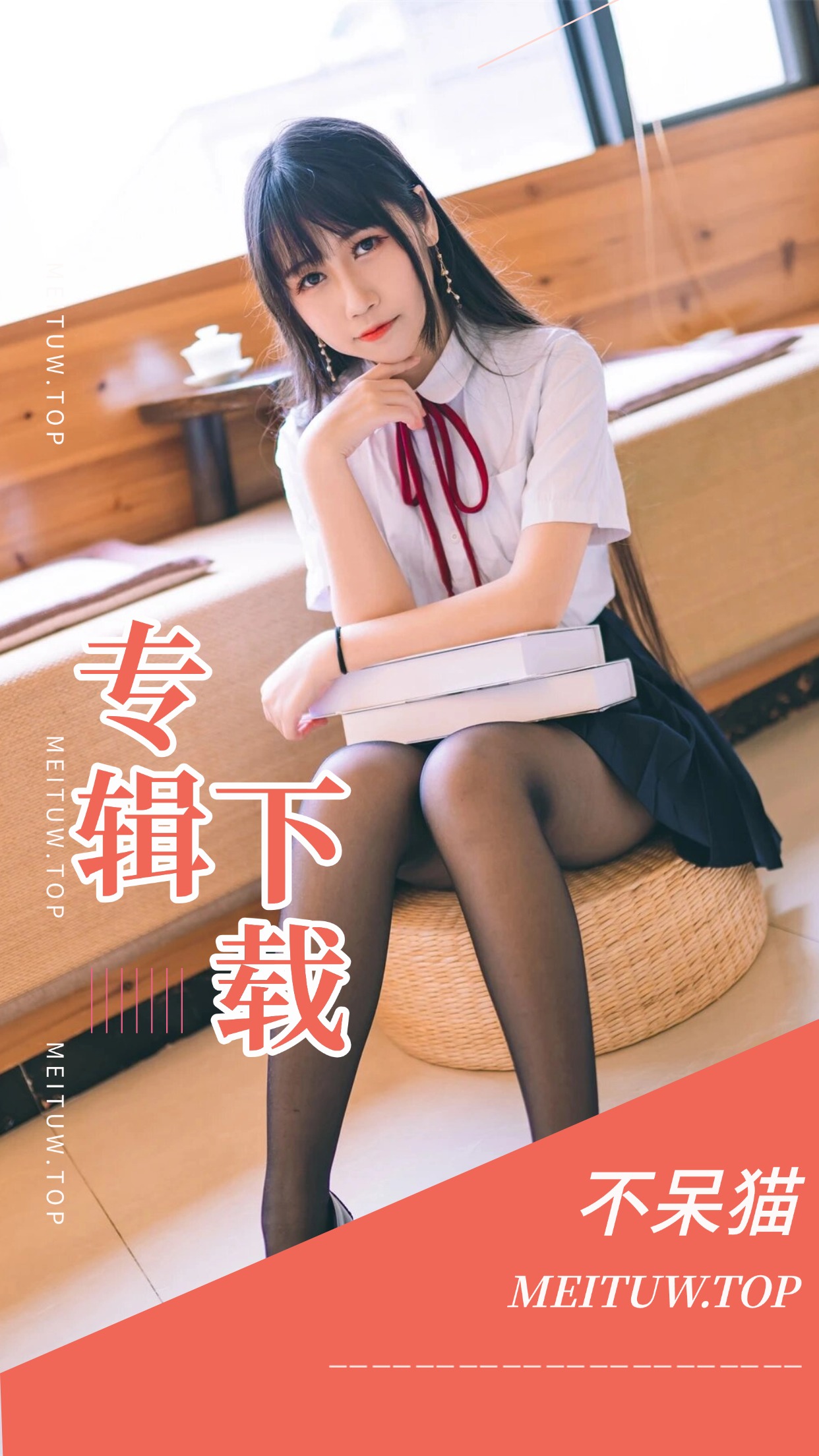 [Cosplay]不呆猫 COS作品美图素材合集打包[63套][3170P/29.4GB]