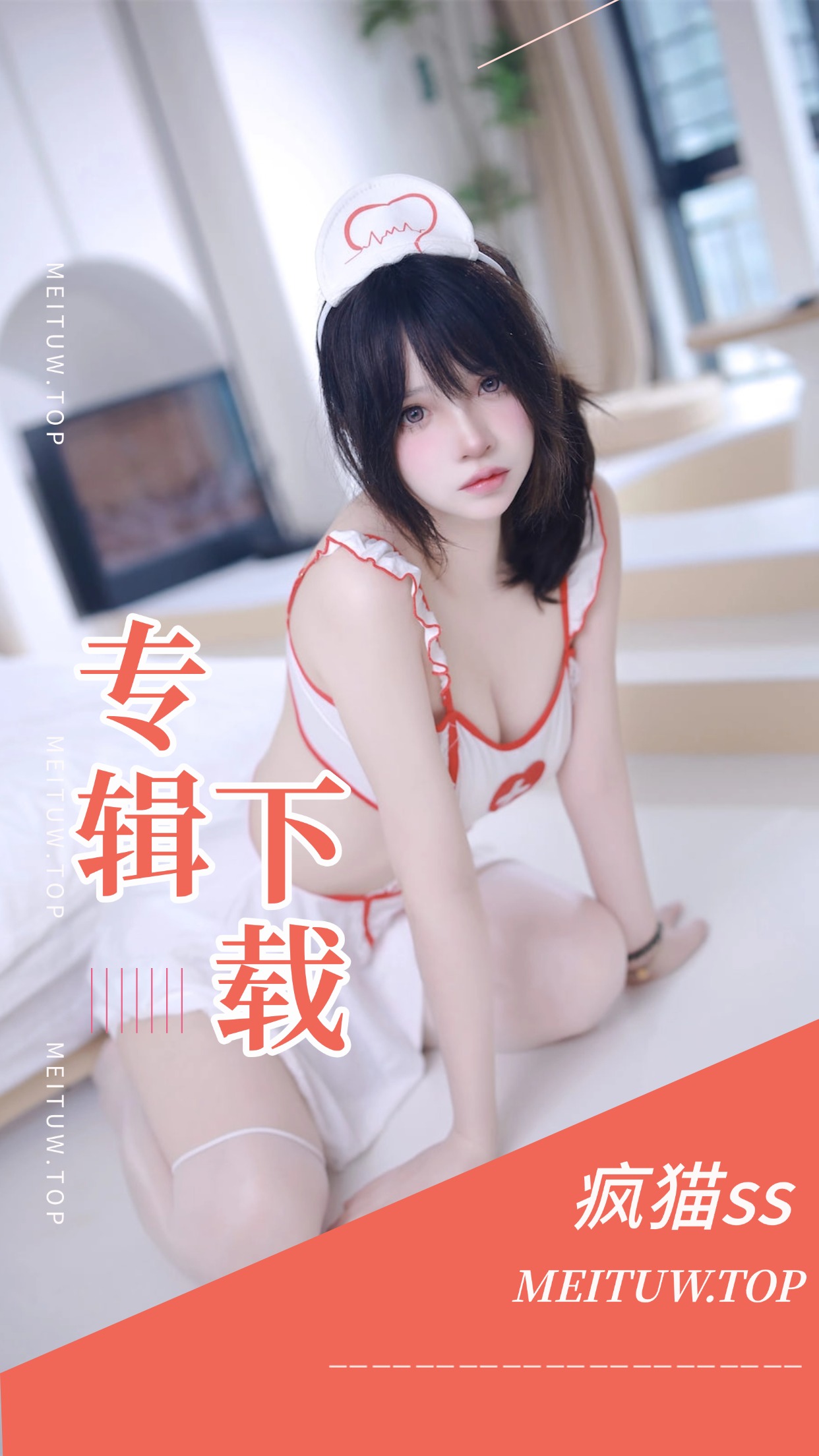 [Cosplay]疯猫ss COS作品美图素材合集[197套][6736P/66.66GB]